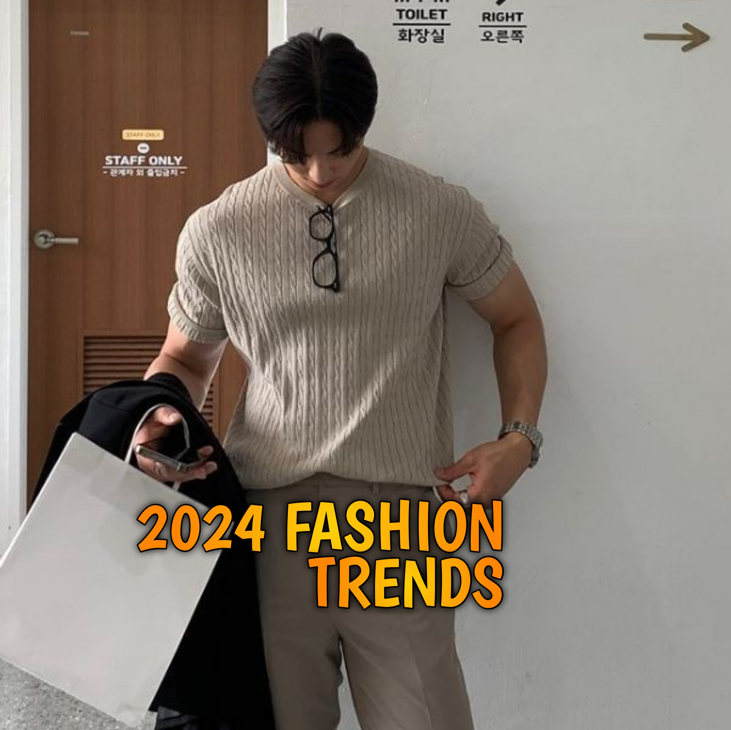 Let's Know About 2024 Fashion Trends